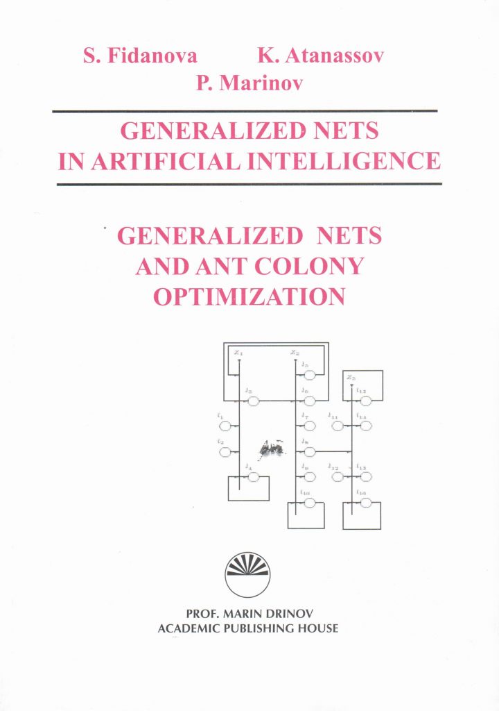 GN in AI Volume 5. Generalized Nets and Ant Colony Optimization