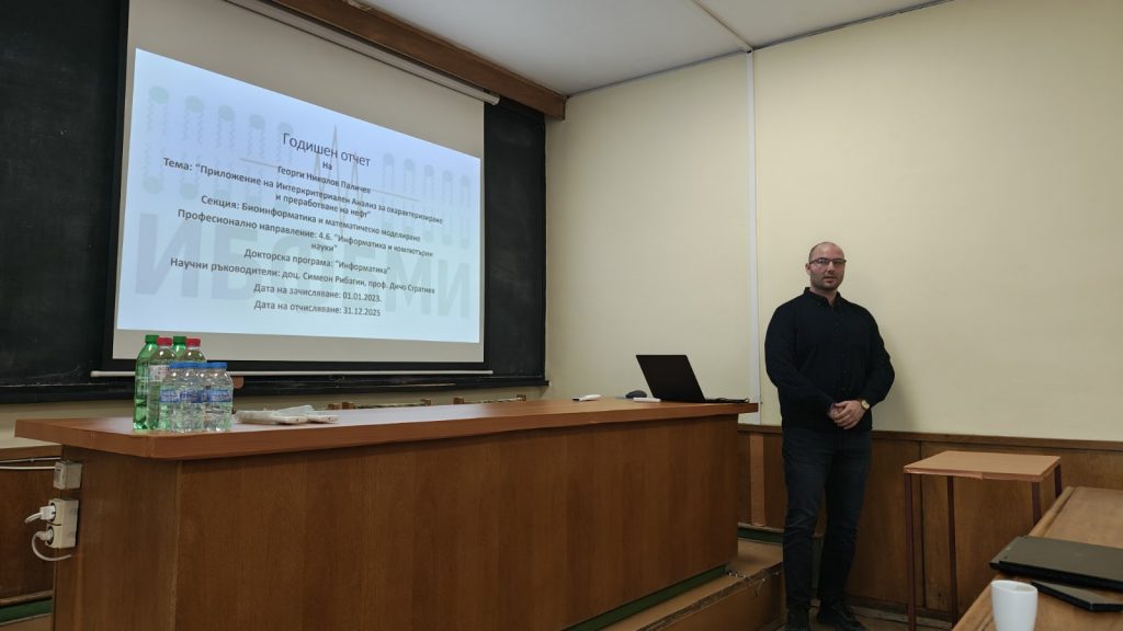 20260116-KKOD-seminar-GPalichev