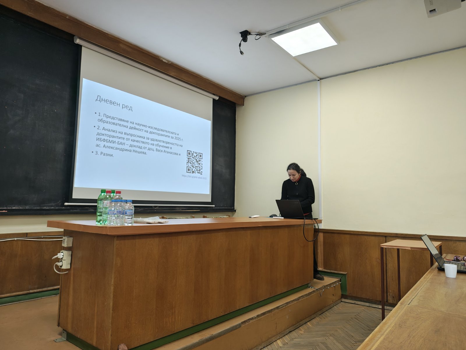 20260116-KKOD-seminar-opening2